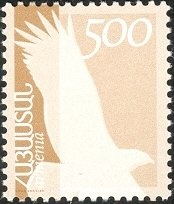 Armenian Cartoon - In Blue Sea, in White Foam