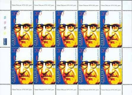 Winged Figurine with Human Torso (VII-VI c. B.C.)