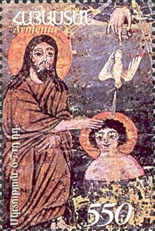 Pendant (3rd Century BCE)