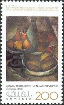 Bernardino Rivadavia (1780-1845), ovpt. "M.M."