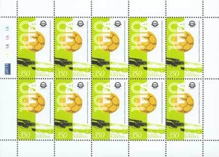 Hakob Meghapart, First Armenian Book Printer