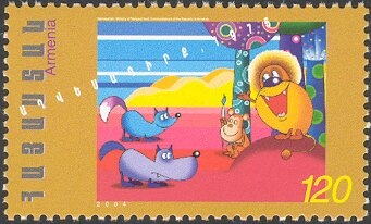 Armenian Viper (Vipera raddei)