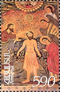 Eva Peron (1919-1952), ovpt.