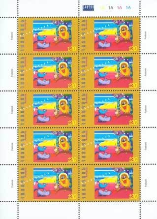 Europa (C.E.P.T.) 2015 - Old Toys