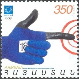 José Francisco de San Martín (1778-1850), ovpt. "M.J.I."