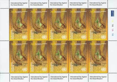 Wood duck (Aix sponsa)