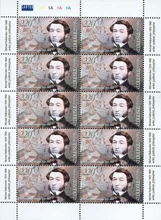 Mariano Moreno (1778-1811), ovpt.