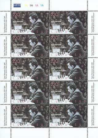 José Francisco de San Martín (1778-1850), ovpt. “M.J.I.”