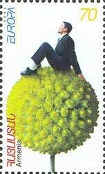 WWF - Bezoar Ibex (1996)