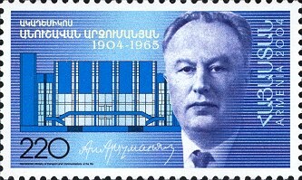 Intercontinental Football Cup Winners, Peñarol