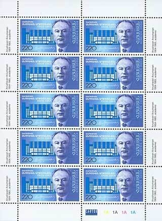 OCA 55 years advancing with the country