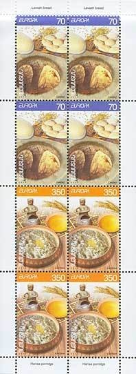 Armenian Soldiers Against the Background of Nature