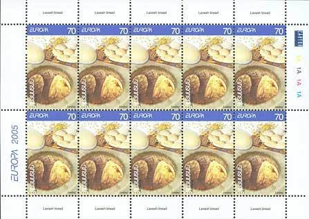 Game & Fish Department seal