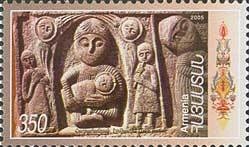 José Francisco de San Martin (1778-1850), ovpt. "M.M."