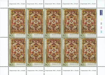 60th Anniversary of Council of Europe