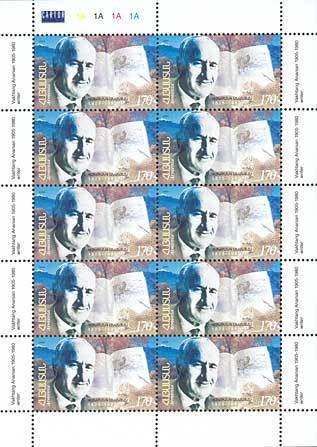 Church of St. George of Echmiadzin, Tbilisi, Georgia (1805)