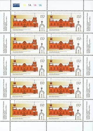 Wood duck (Aix sponsa)