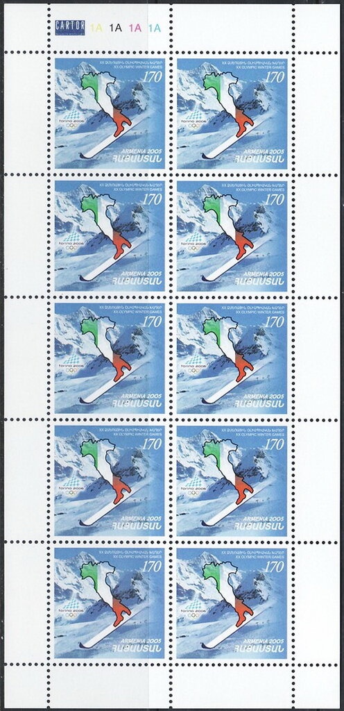 Etchmiadzin Cathedral, Vagharshapat (303 AD)