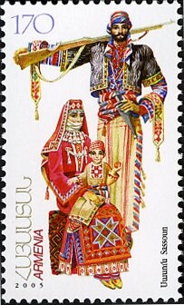 130th Birth Anniversary of Hakob Kojoian, Artist