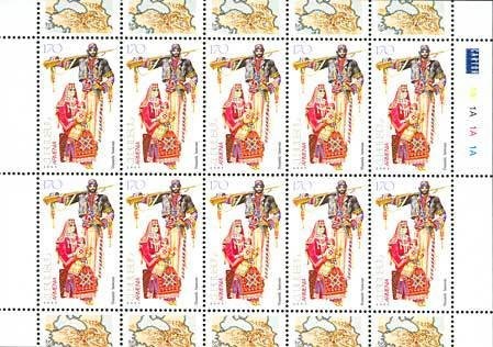 Game & Fish Department seal