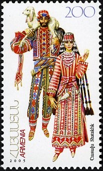 International Philetelic Exhibition YEREVAN ’93