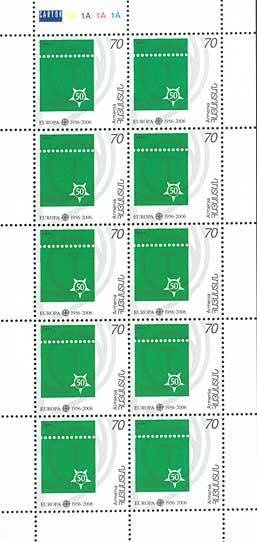 35th Death Anniversary of Vladimir Vysotsky, Actor & Singer