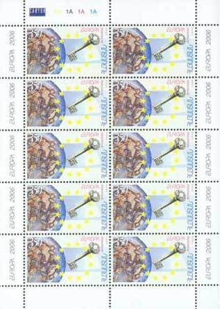 Inspeccion Veterinaria - Municipal coat of arms