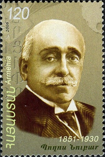 José Francisco de San Martín (1778-1850), ovpt. "M.R.C."