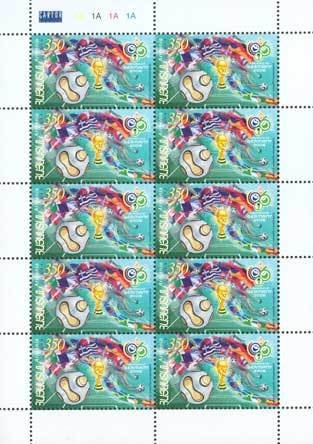 Caucasian Scraper (Capoeta capoeta sevangi)