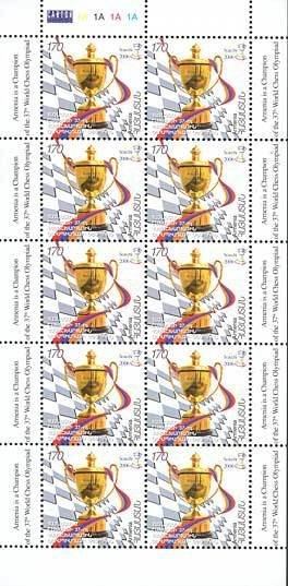 Pope Francis and Catholicos Karekin II, 2016