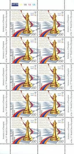 José Francisco de San Martín (1778-1850), ovpt. "M.I."