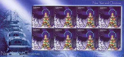 Space Shuttle " Columbia "