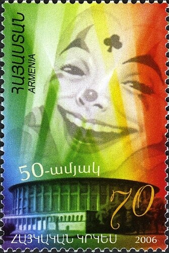 Dilijan Forest - Autumn Deciduous Forest