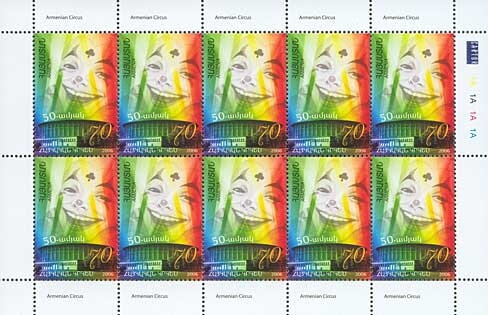 Birth Centenary of Valentin Podpomogov (1924-1998)