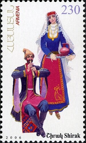 Game & Fish Department seal