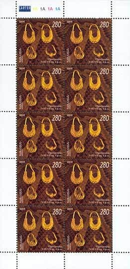 Boghos Nubar (1851-1930), Benefactor