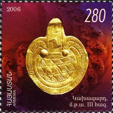 Russian defintive, handstamped "Z" without frame