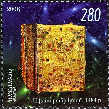 Russian definitive, handstamped "Z" in frame