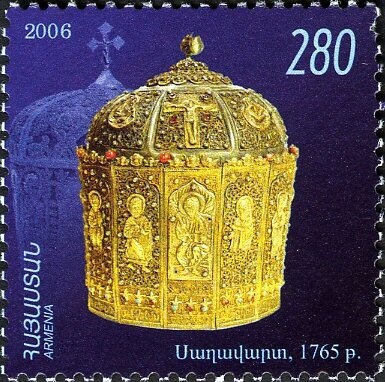 Agriculture - Overprint "SERVICIO OFICIAL" (10¾ mm)