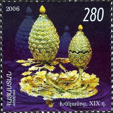 25th Anniversary of Armenia - Russia Diplomatic Relations