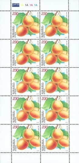 19th Century Mail Transport - Surcharge and Overprint