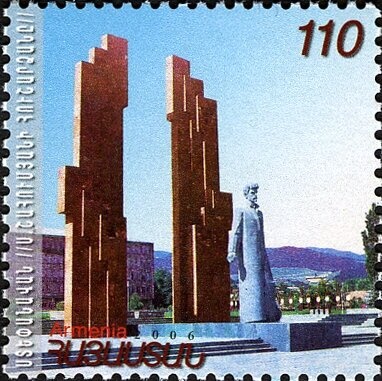 300th Birth Anniversary of Sayat-Nova, Poet and Musician