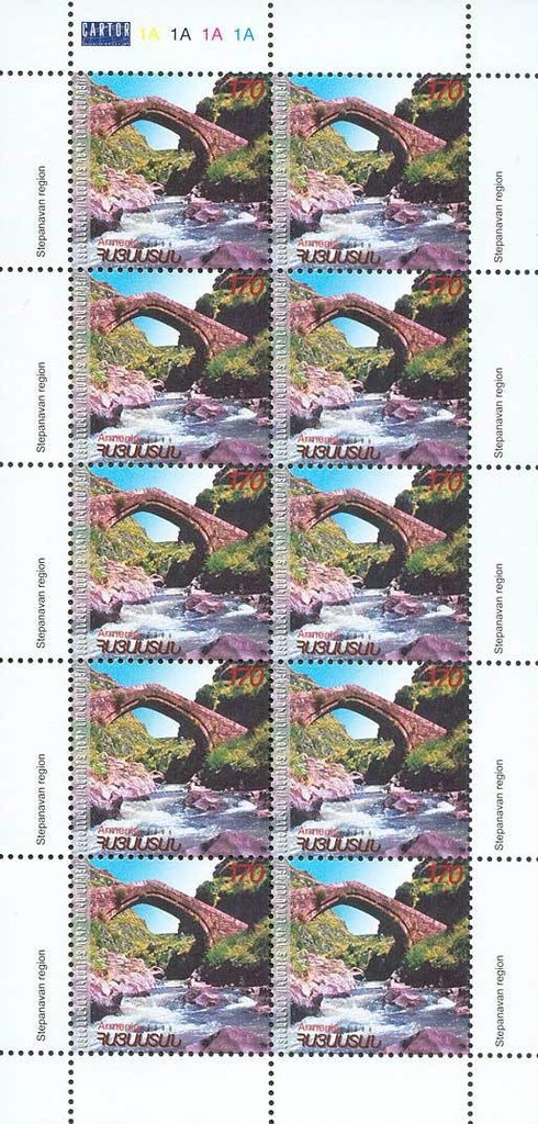 Birth Centenary of Fadey Sargsyan, Academician