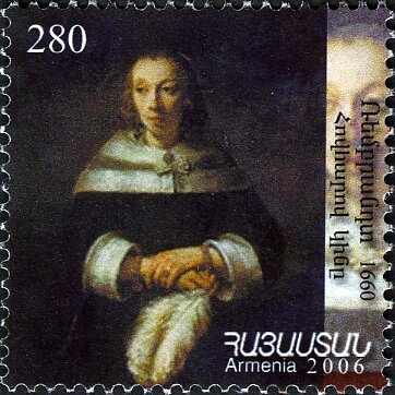 Servicio Sanitario - Municipal coat of arms