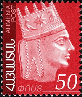 105th Birth Anniversary of Bagrat Nalbandyan (1902-1990)