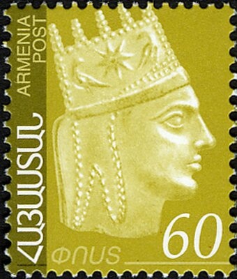 "Z" without frame - Surcharged in black