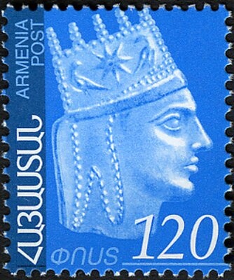 Yerevan: Sports and Concert Complex