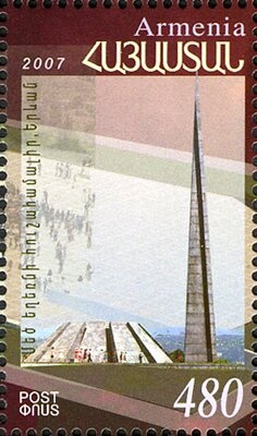 Winged Figurine (VII c. B.C.)