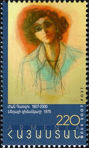 150th Birth Anniversary of Hovhannes Toumanian (1869-1923)