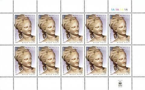 Game & Fish Department seal